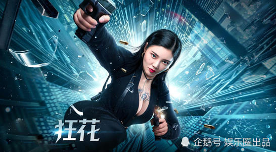 蓬安中学高中毕业证